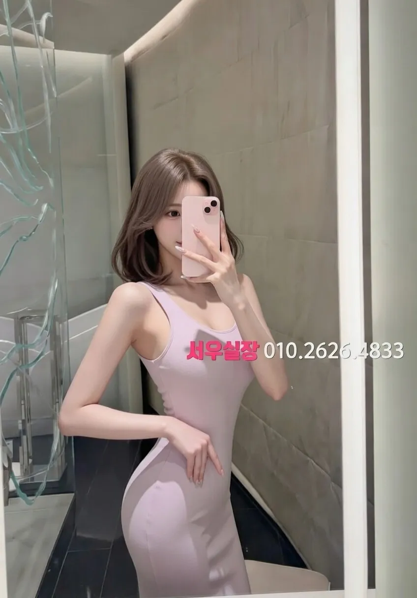 부천 나이트라이프 프리미엄 제휴 업소 소개