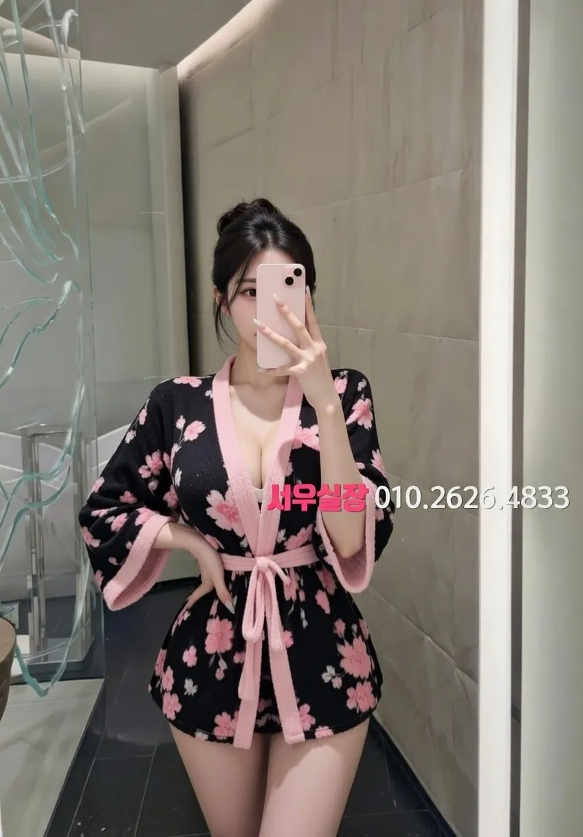 부천 프리미엄 라운지