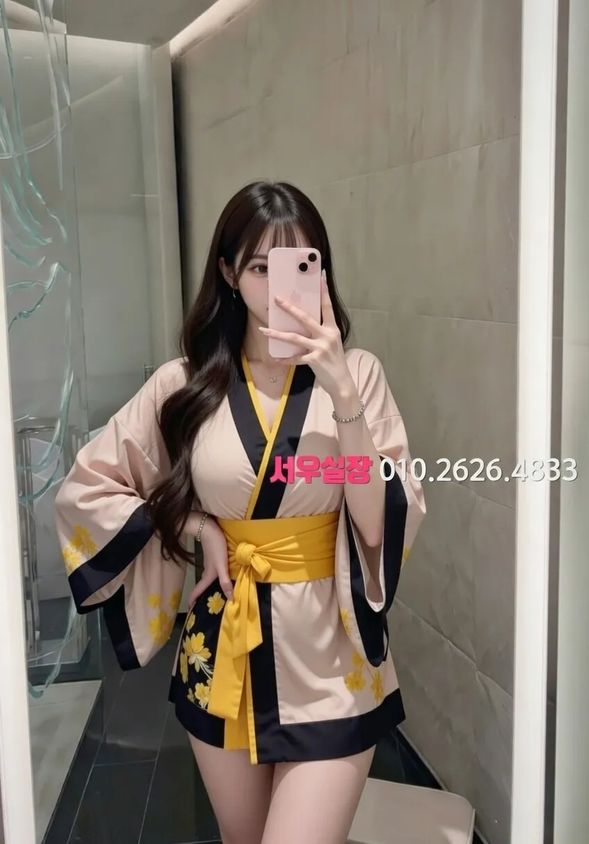 부천 하이퍼블릭 라운지