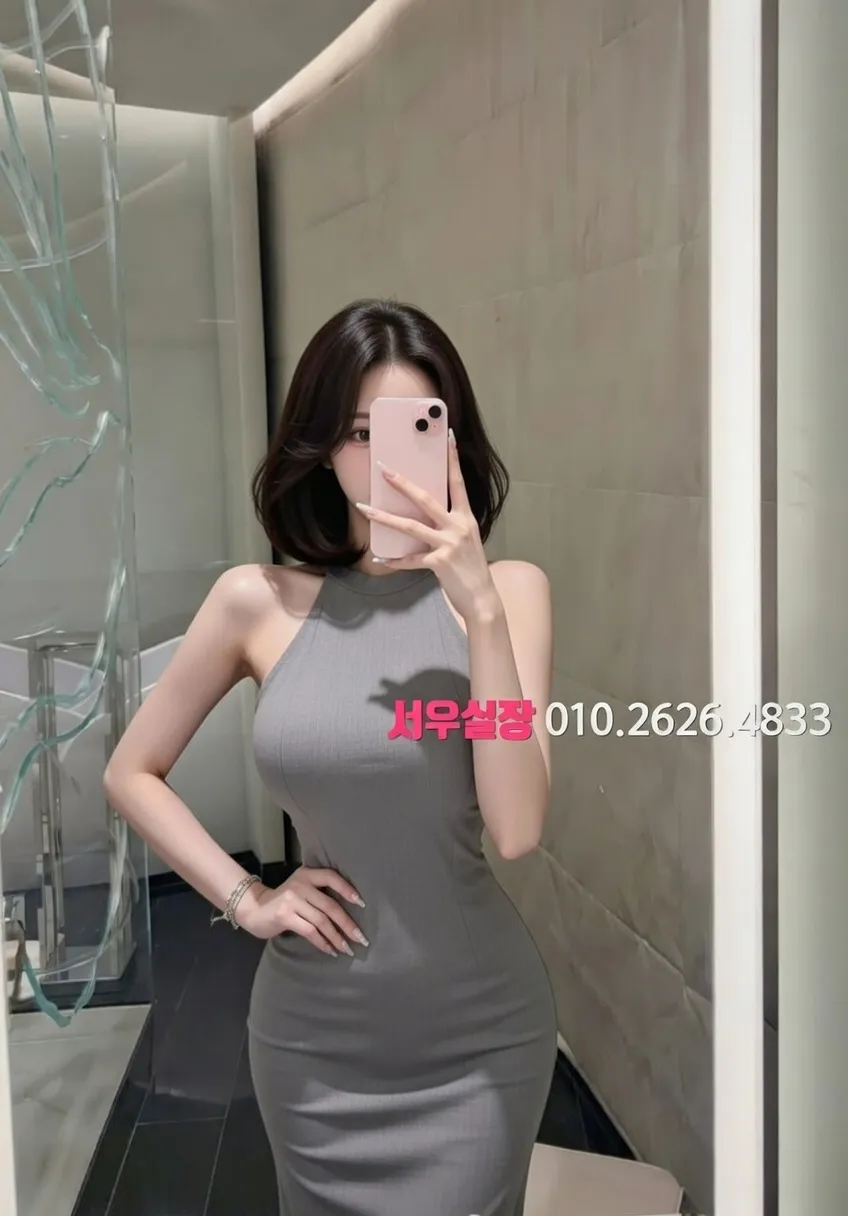 부천 프리미엄 가라오케