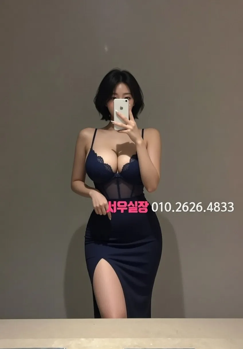 부천 프리미엄 기모노룸